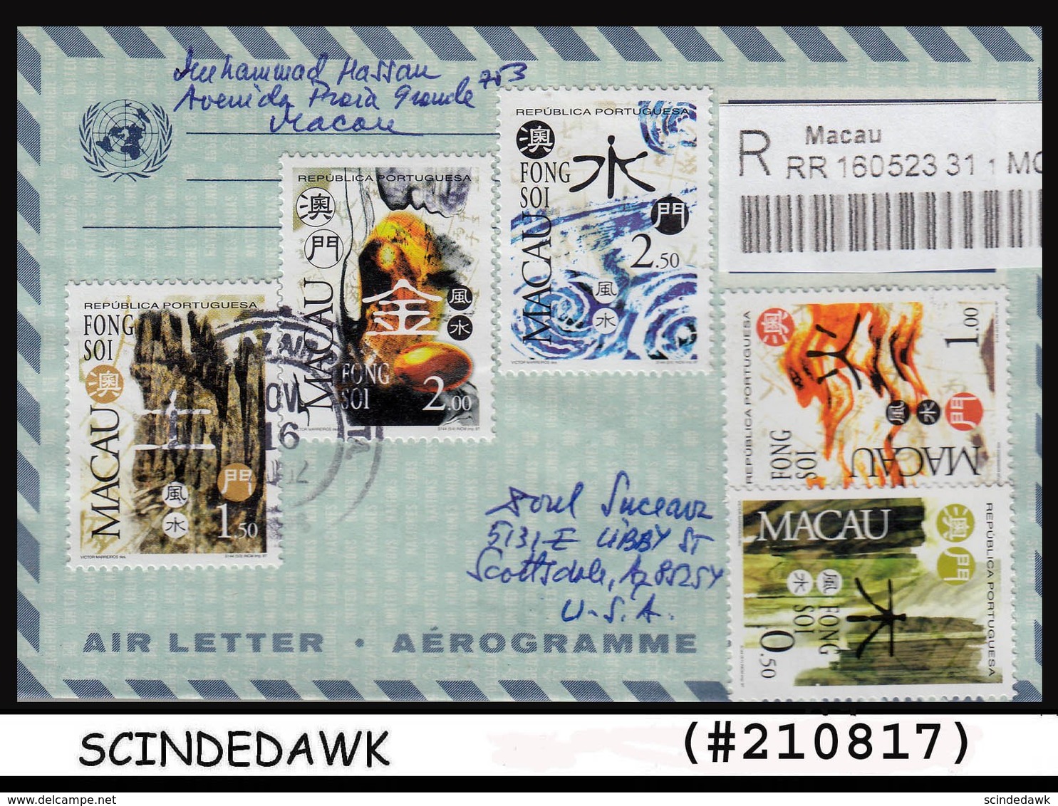 MACAU - 2002 Aerogramme To USA With Stamps - REGISTERED - Postal Stationery