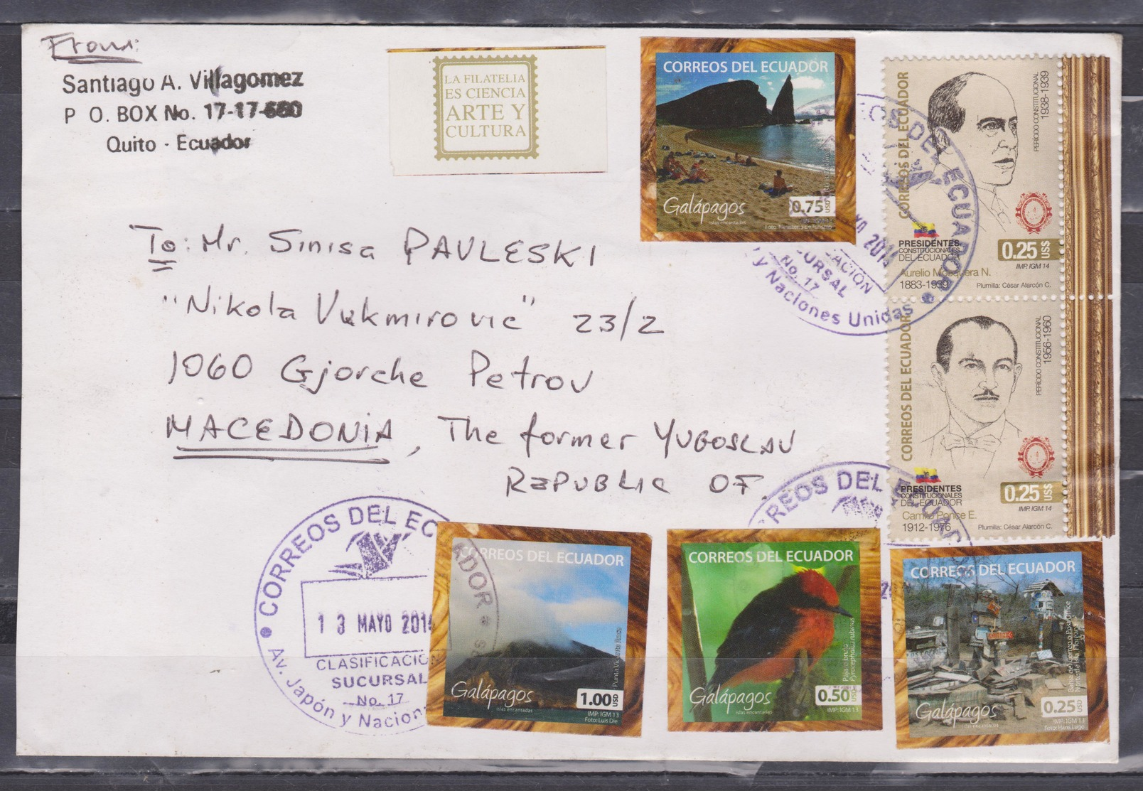 ECUADOR 2014 COVER TO MACEDONIA 4 GALAPAGOS ADHESIVE STAMPS VOLCANO BEACH BIRD FLOREANA POST OFFICE - Ecuador