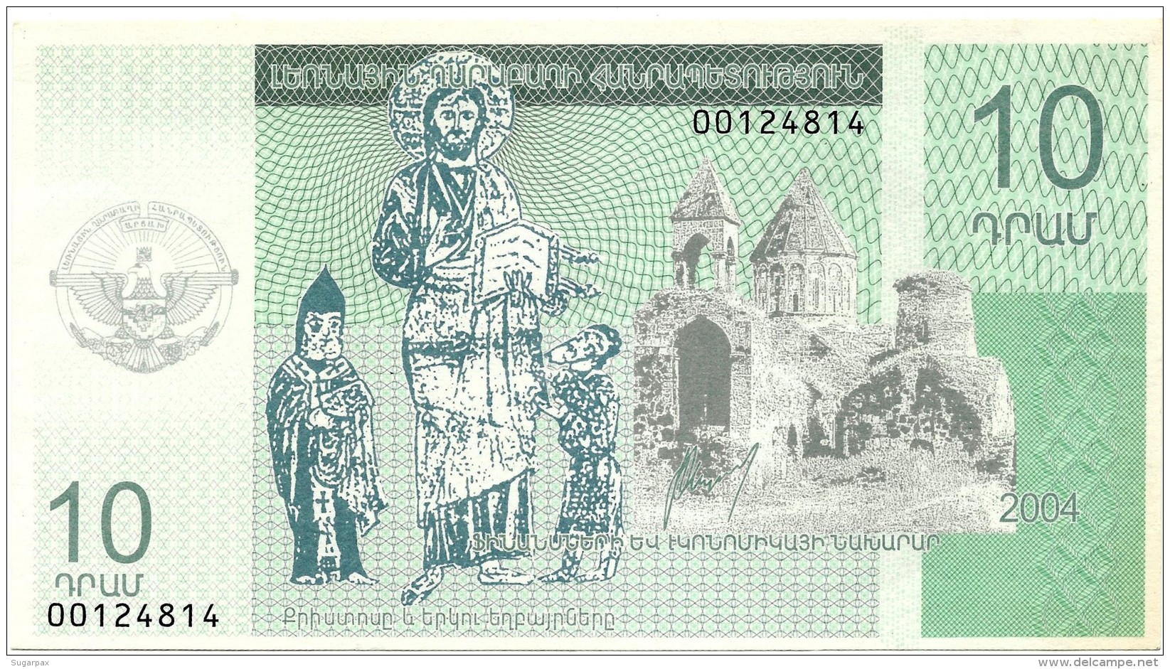 Nagorno Karabakh - 10 DRAM - 2004 - UNC. - Pick ??? - Nagorno Karabakh