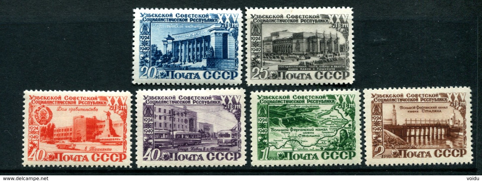 Russia 1950 Mi 1432-1437 MNH OG ** - Ungebraucht