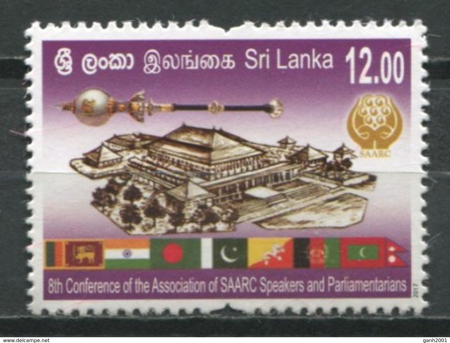 Sri Lanka 2017 / Parliamentarians Conference MNH Congreso Parlamentario / Cu9008  37 - Sri Lanka (Ceylan) (1948-...)