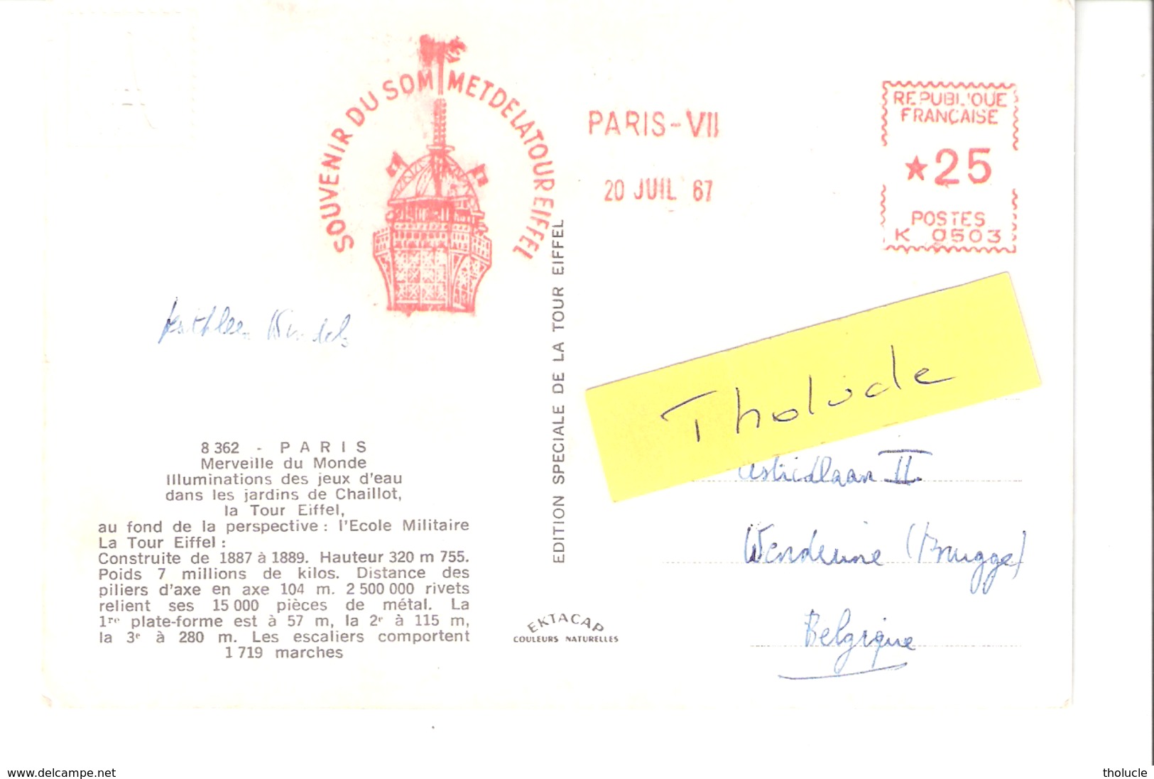 EMA-Cachet Rouge Souvenir Du Sommet De La Tour Eiffel-Paris VII 20 Juil 1965-Tarif *25-cachet à Sec En Relief (gauche) - Freistempel