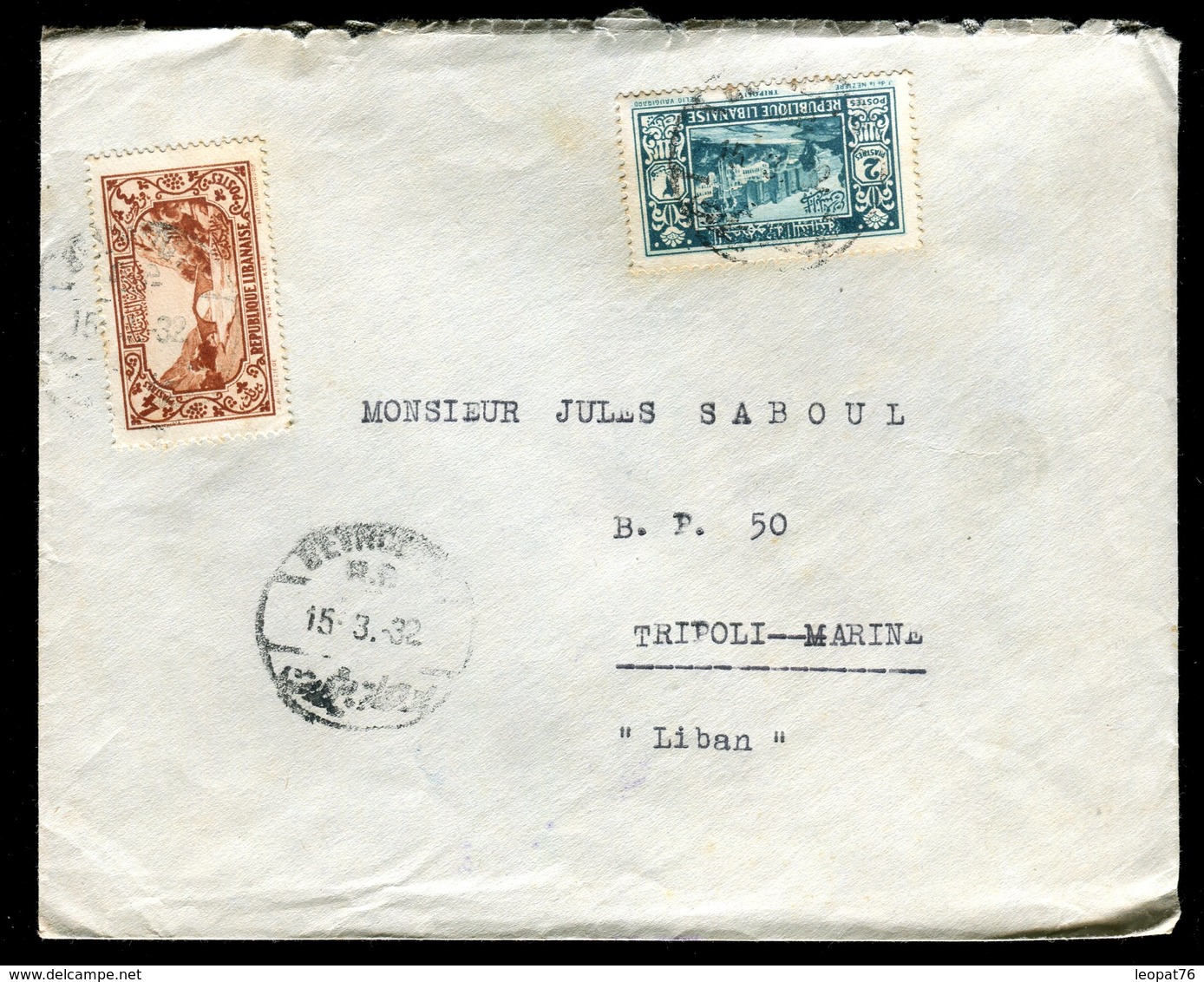 Liban - Enveloppe De Beyrouth Pour Tripoli En 1932 - Cartas & Documentos