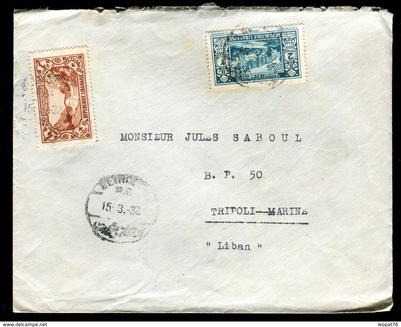 Liban - Enveloppe De Beyrouth Pour Tripoli En 1932 - Brieven En Documenten