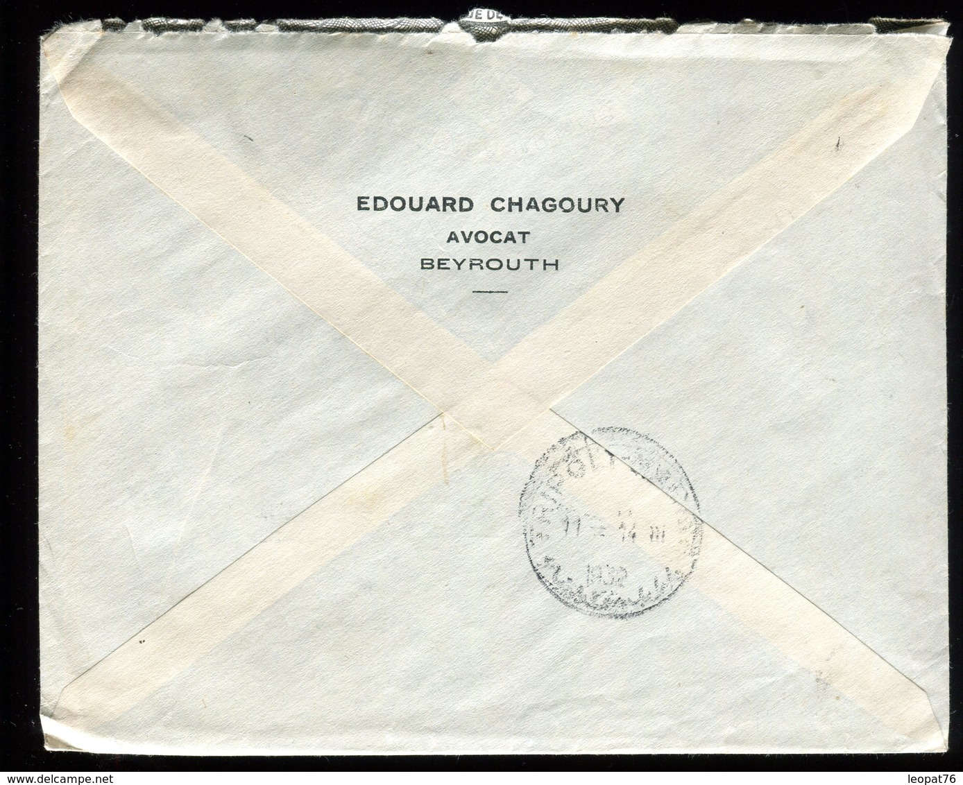 Liban - Enveloppe De Beyrouth Pour Tripoli En 1932 - Lettres & Documents