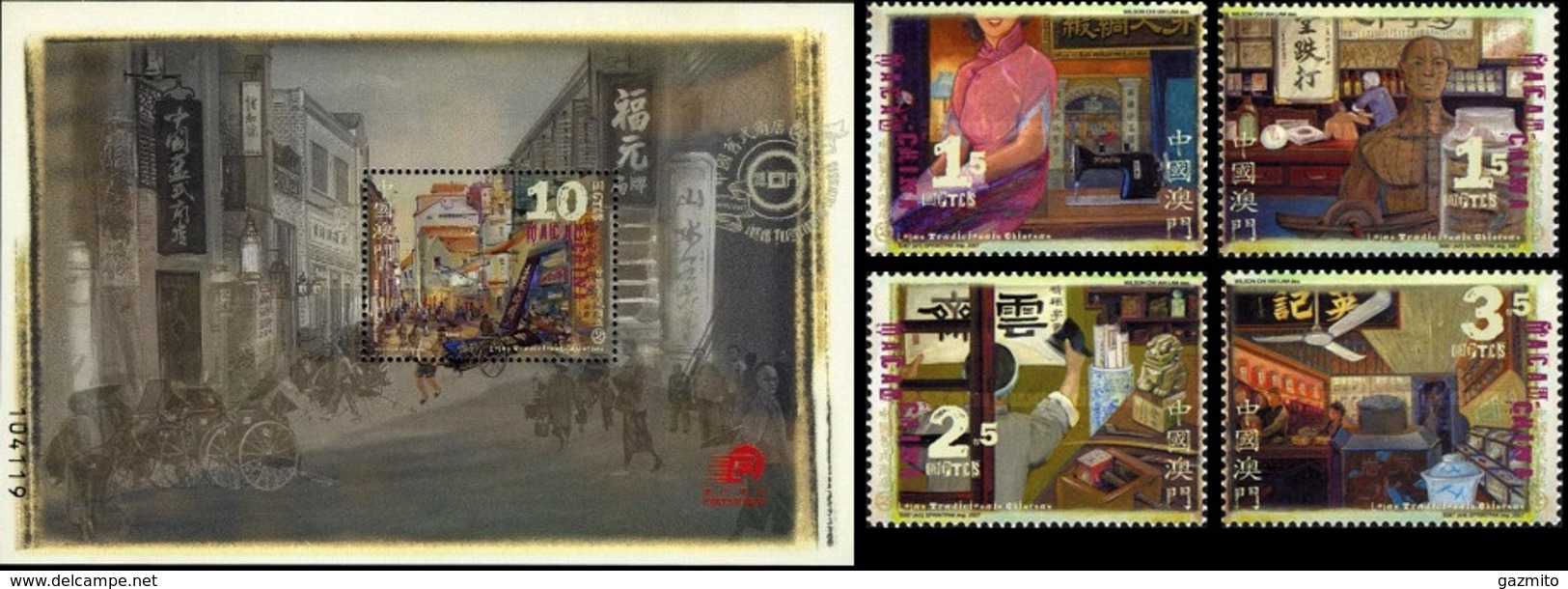 Macao 2007, Chinese Traditional Shops, Rishò, 4val In BF +BF - Unused Stamps