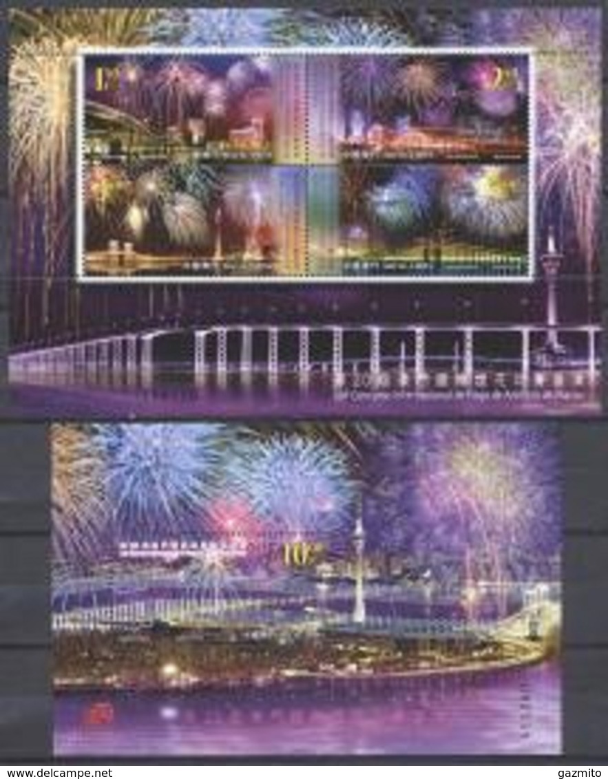 Macao 2008, Fireworks, 4val In BF +BF - Unused Stamps