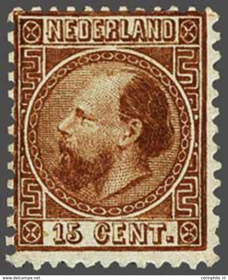 NL 1867 King William III - Altri & Non Classificati