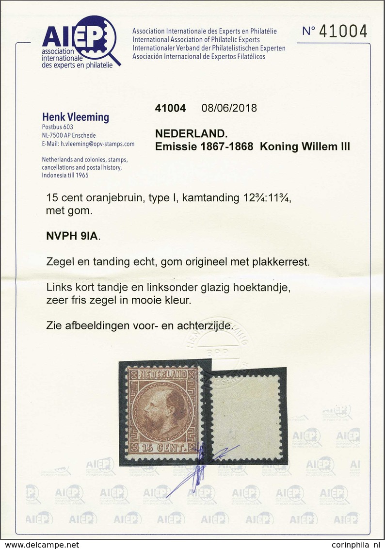 NL 1867 King William III - Other & Unclassified