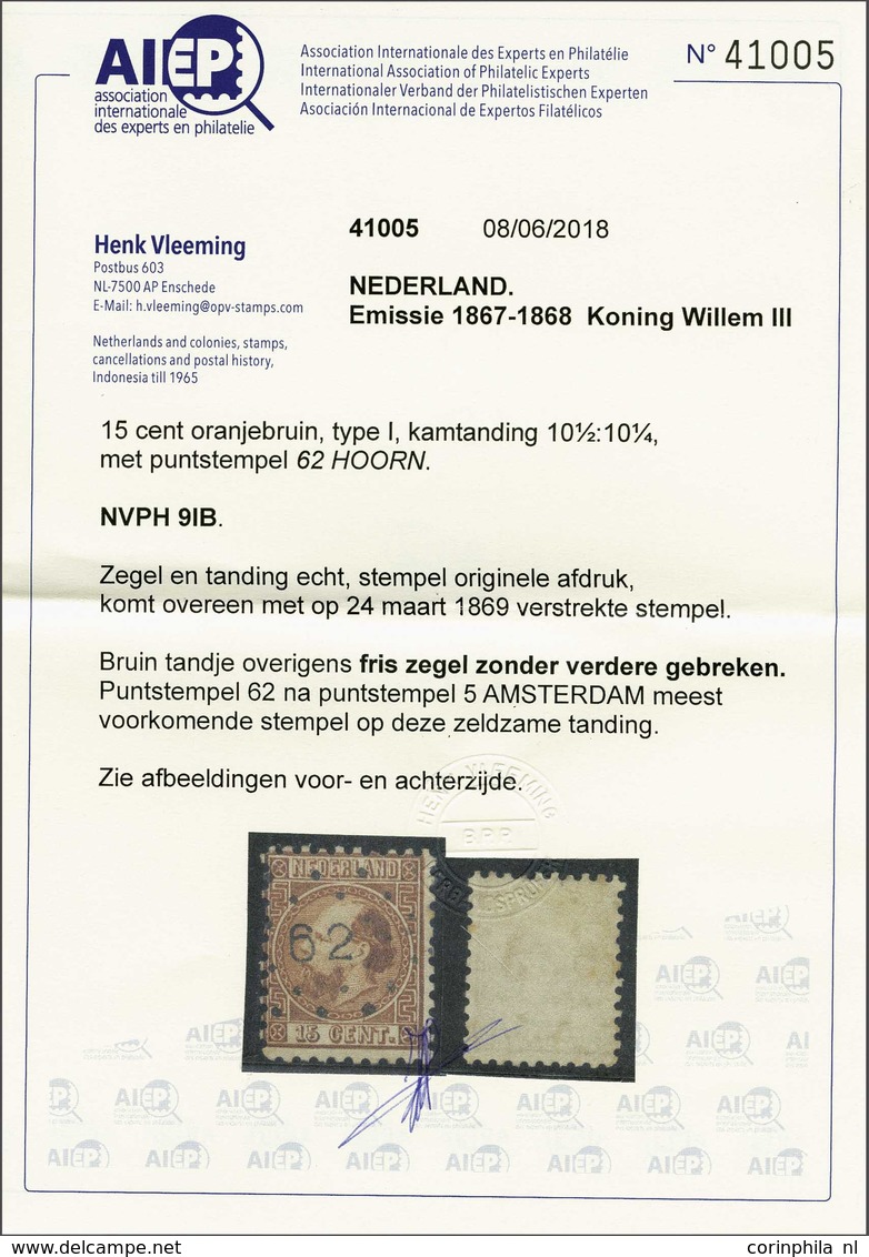 NL 1867 King William III - Andere & Zonder Classificatie