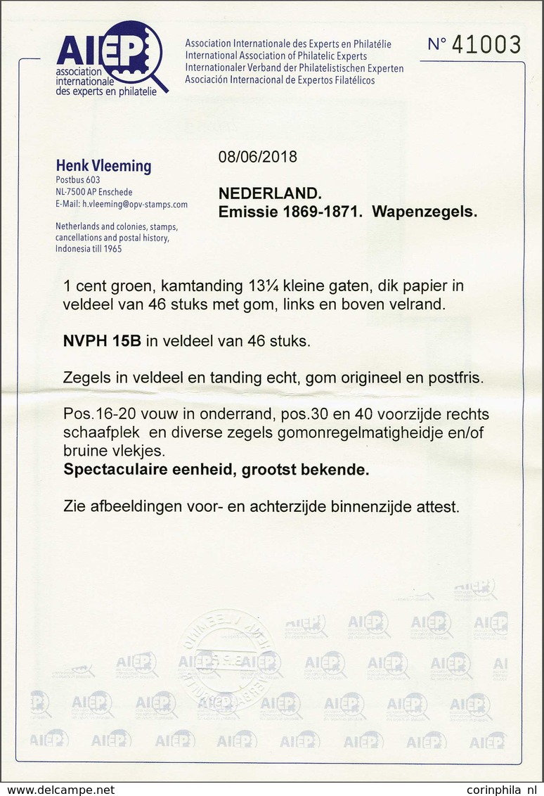 NL 1869 Coat Of Arms - Otros & Sin Clasificación