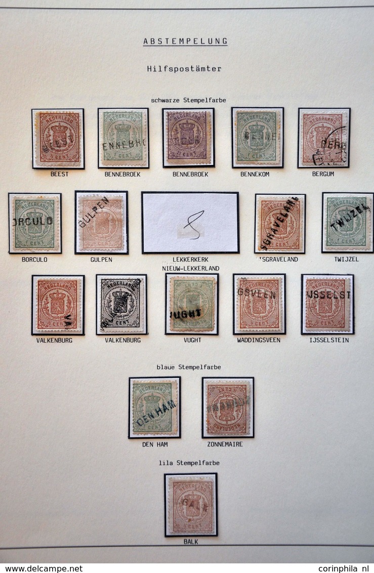 NL 1869 Coat Of Arms - Sonstige & Ohne Zuordnung