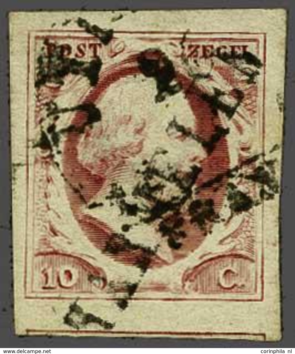 NL 1852 Oblong Stamp - Sonstige & Ohne Zuordnung