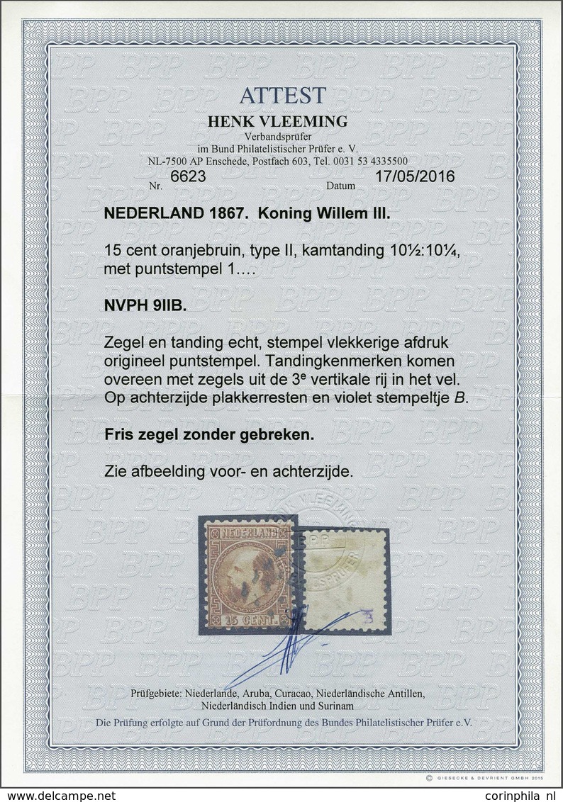 NL 1867 King William III - Sonstige & Ohne Zuordnung