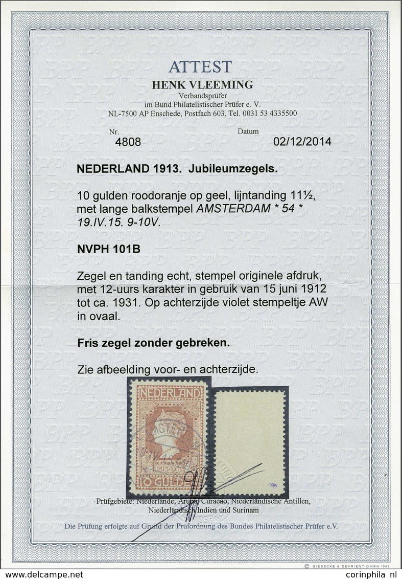NL 1913 100 Years Of Independence - Sonstige & Ohne Zuordnung