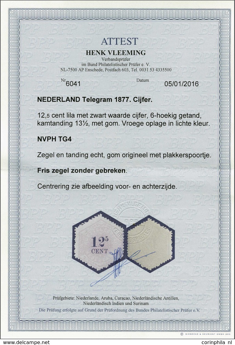 Netherlands Telegraph Stamps - Altri & Non Classificati