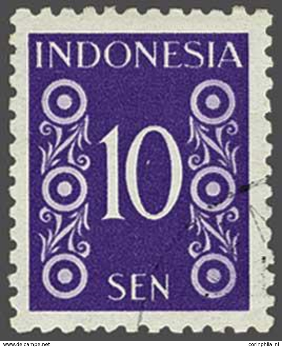 Dutch East Indies - Altri & Non Classificati