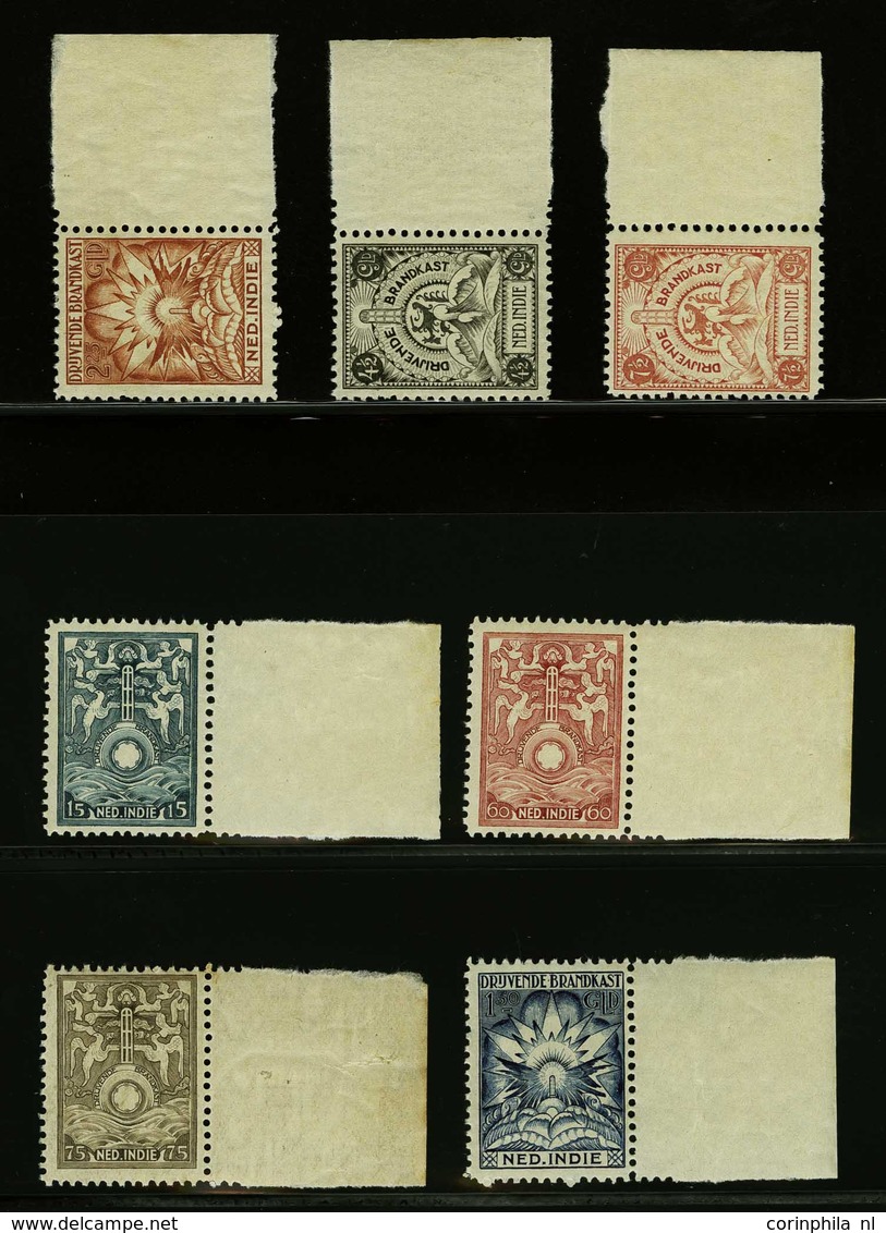 Netherlands Indies Incendiary Box Stamps - Andere & Zonder Classificatie