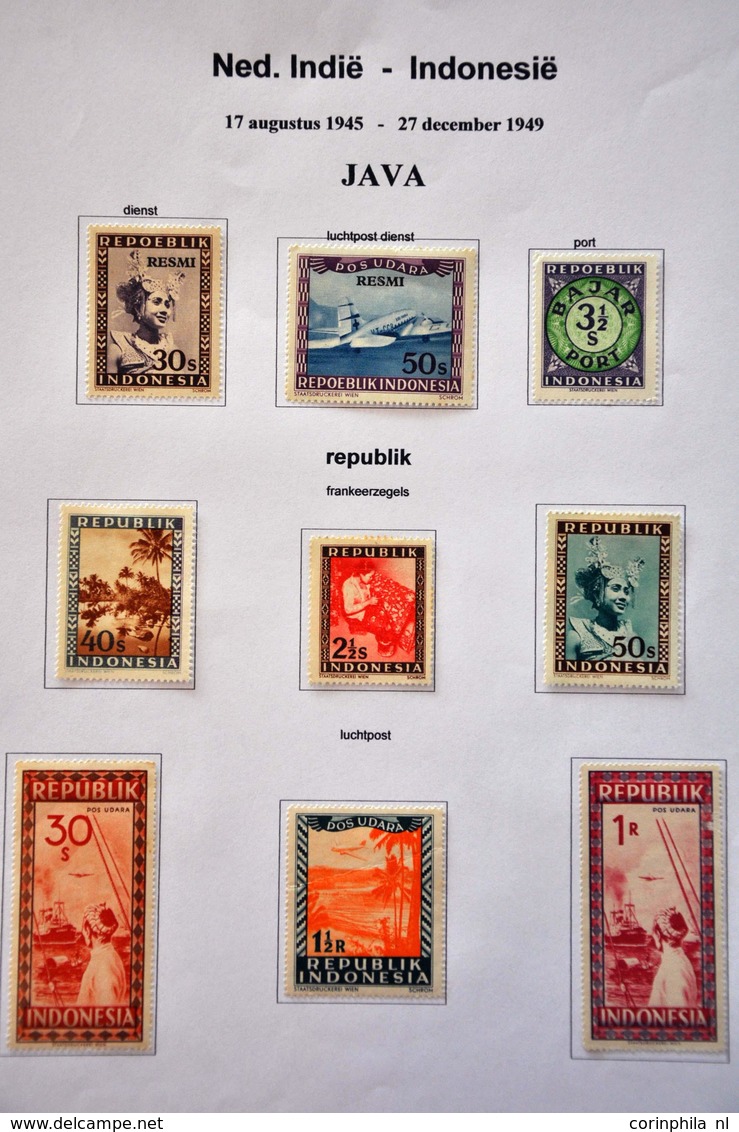 Republic Of Indonesia 1945-1949 - Sonstige & Ohne Zuordnung