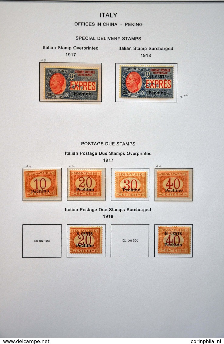 Italian Post In China - Otros & Sin Clasificación