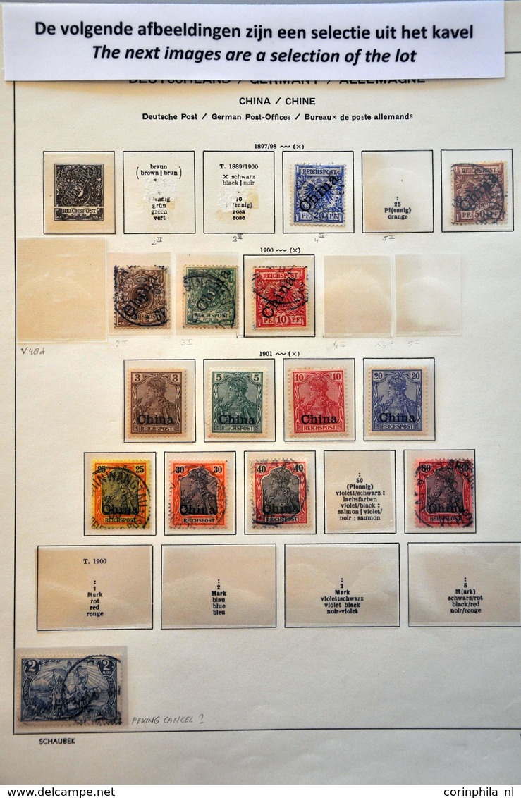 German Colonies And Foreign Post Offices - Sonstige & Ohne Zuordnung