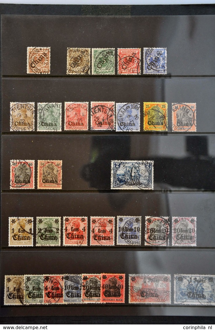 German Colonies And Foreign Post Offices - Sonstige & Ohne Zuordnung