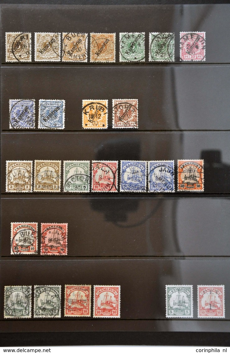 German Colonies And Foreign Post Offices - Sonstige & Ohne Zuordnung