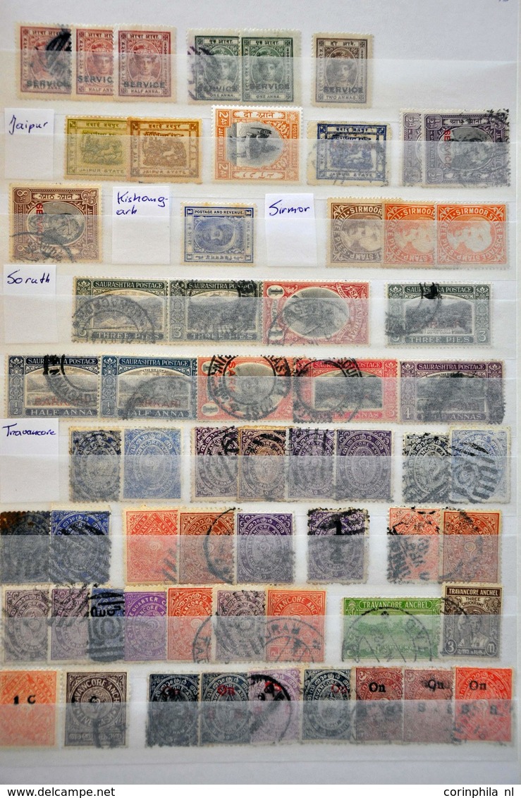 Collections And Lots British Commonwealth Asia - Sonstige & Ohne Zuordnung