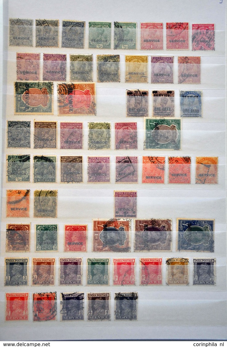 Collections and Lots British Commonwealth Asia