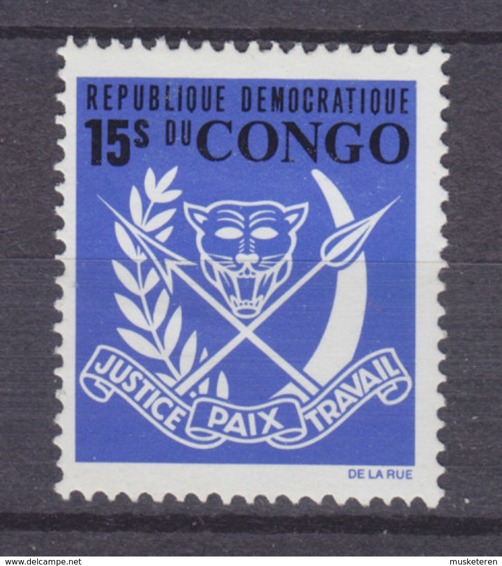 Congo 1969 Mi. 340 A     15 S Staatswappen, MH* - Ungebraucht