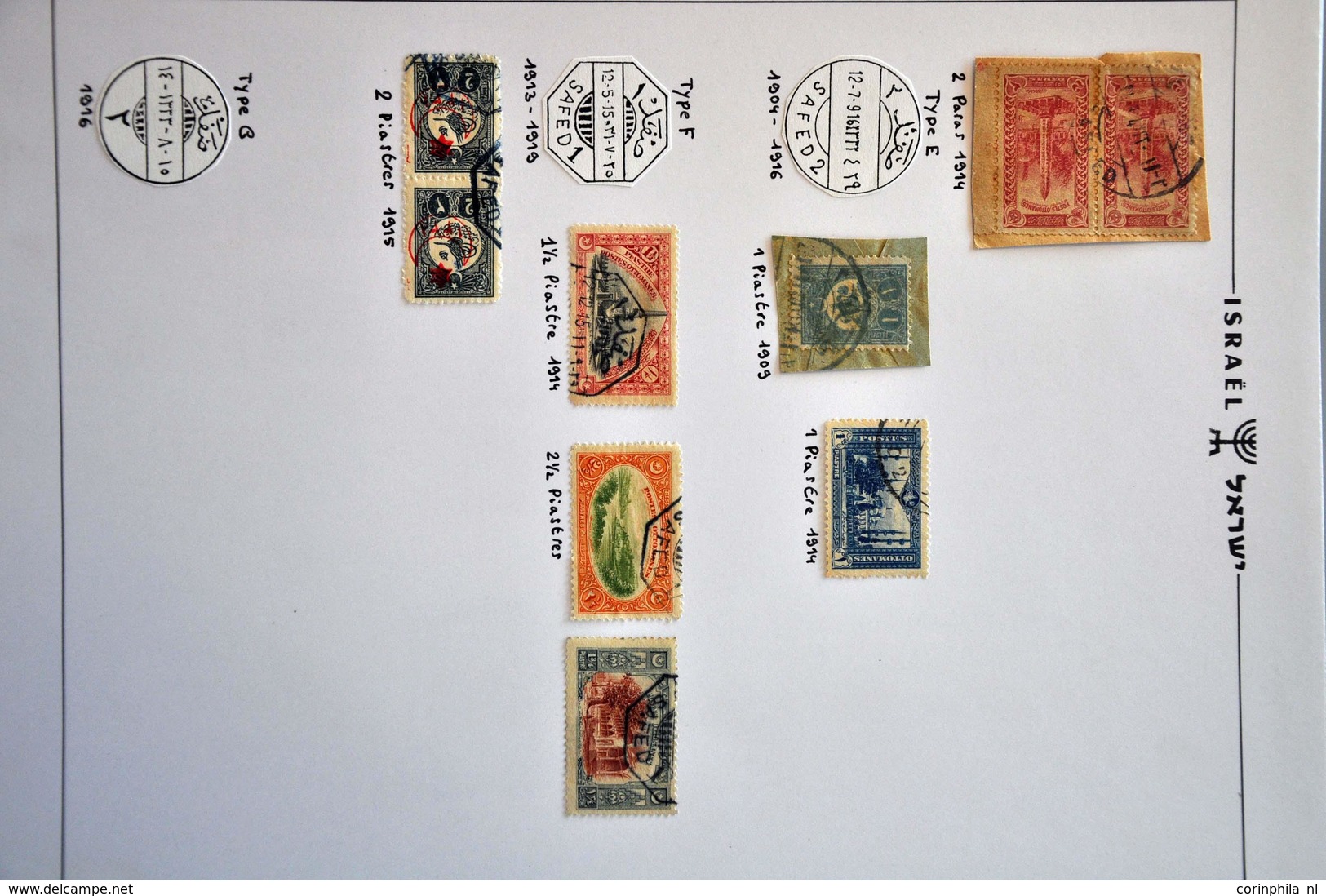 Palestine Turkish Post - Sonstige & Ohne Zuordnung