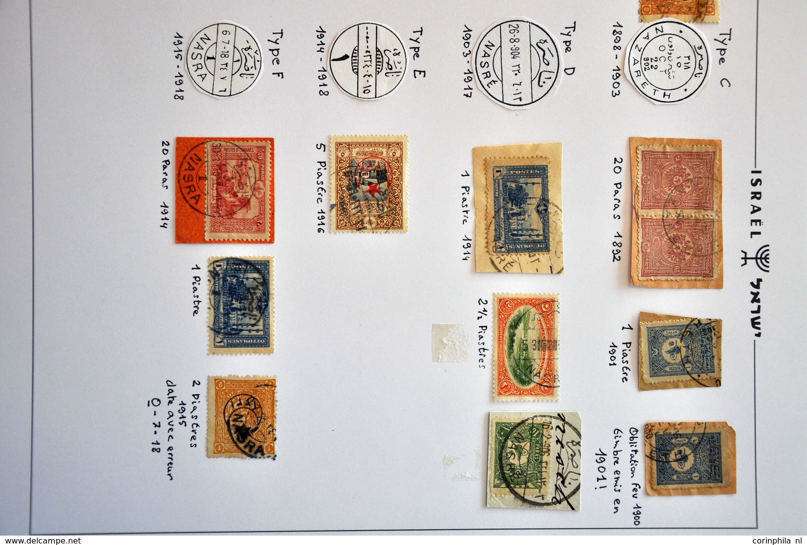 Palestine Turkish Post