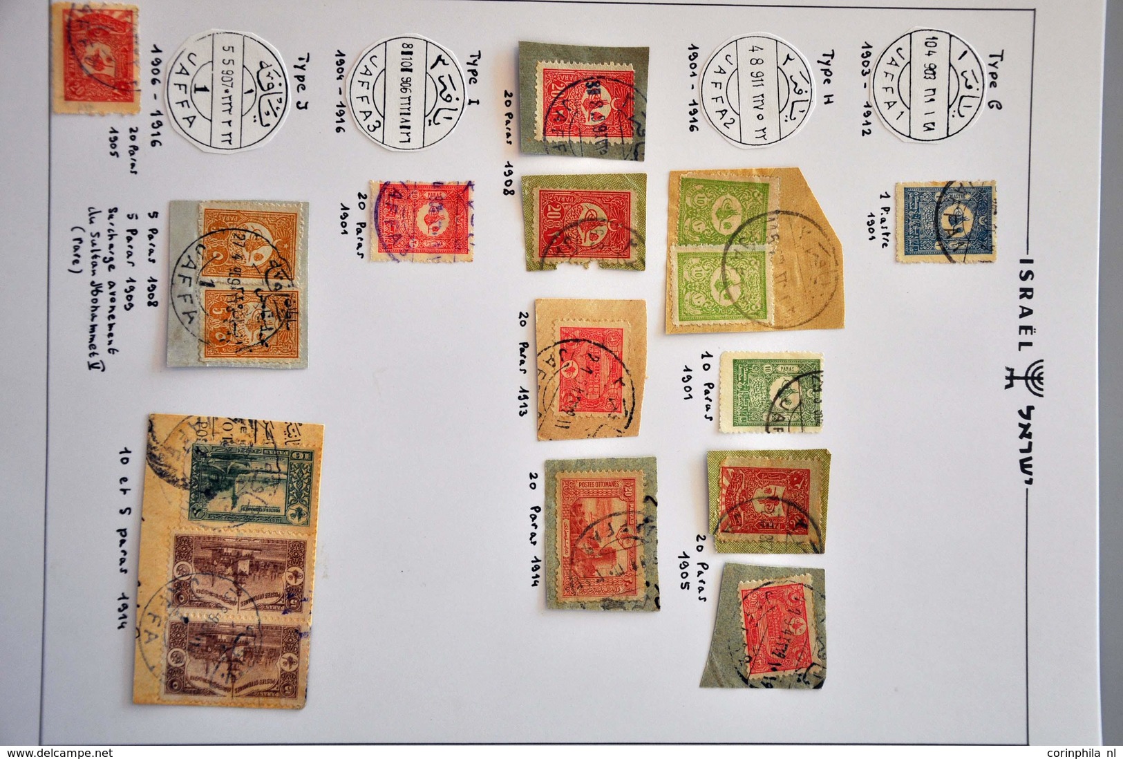 Palestine Turkish Post