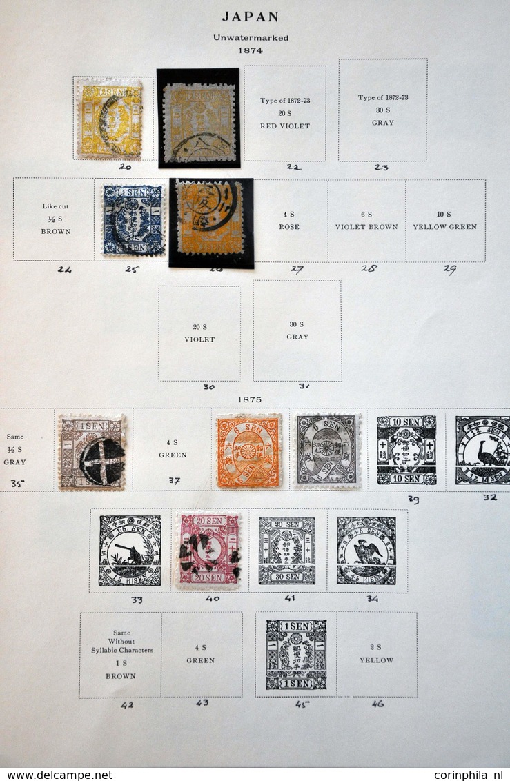 Japan - Otros & Sin Clasificación