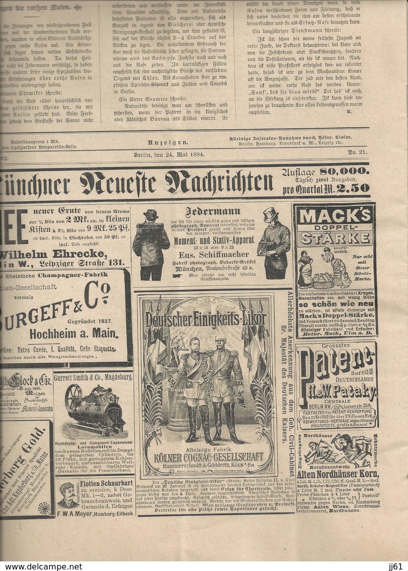 LUSTIGE BLATTER DAS PARLAMENTS JOURNAL ALLEMAGNE PUBLICITE LAMPIONS LUFBALLONS LOCOMOBILEN R WOLF LUGLOCH ANNEE 1894