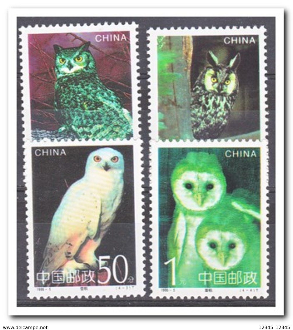 China 1995, Postfris MNH, Birds, Owls - Ongebruikt