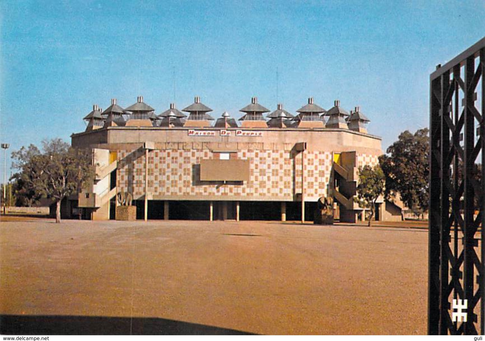 Afrique- BURKINA FASO BOBO DIOULASSO La Gare RAN   *PRIX FIXE - Burkina Faso