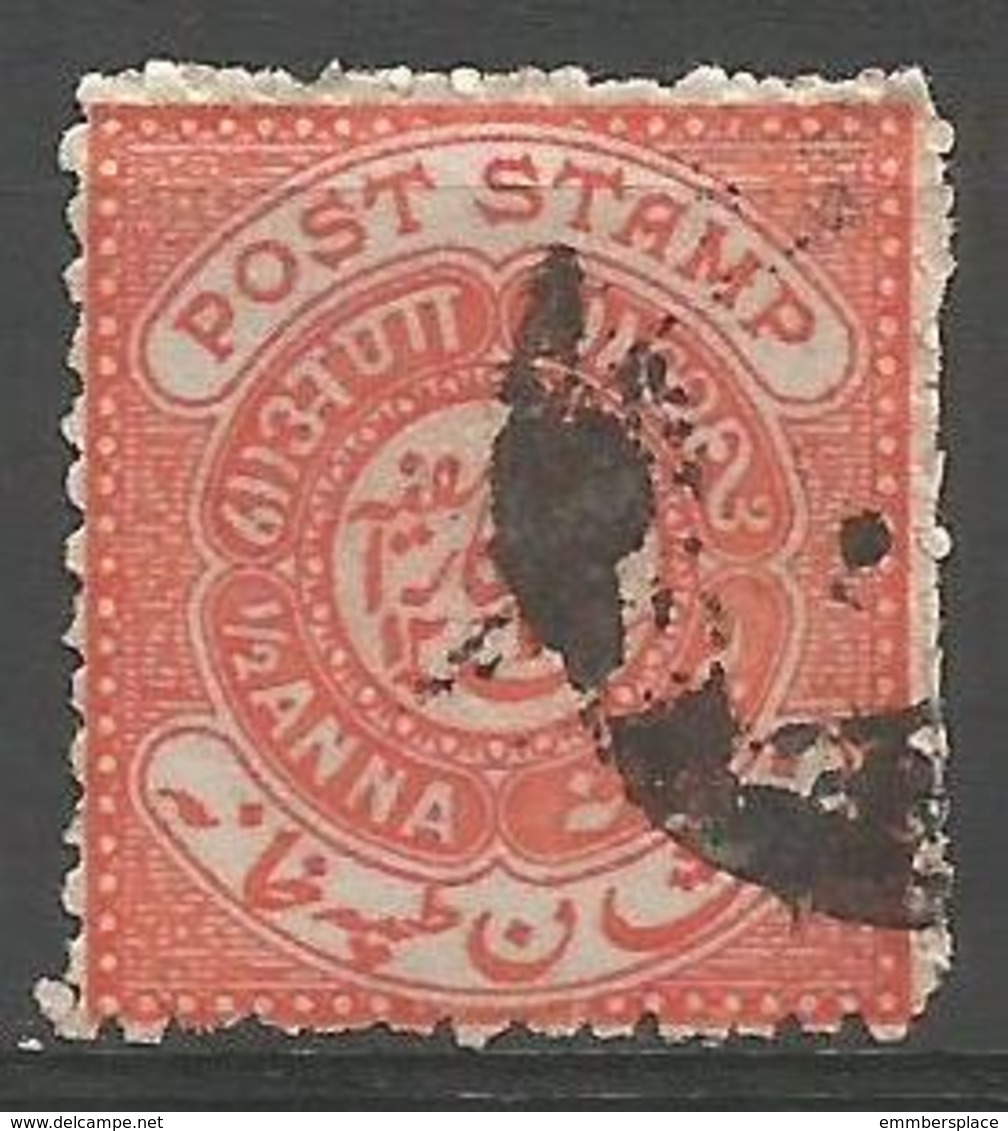 Hyderabad - 1871-1909  Post Stamp Inscription 1/2a Aniline Red Used    SG 13e  Sc 4e - Hyderabad