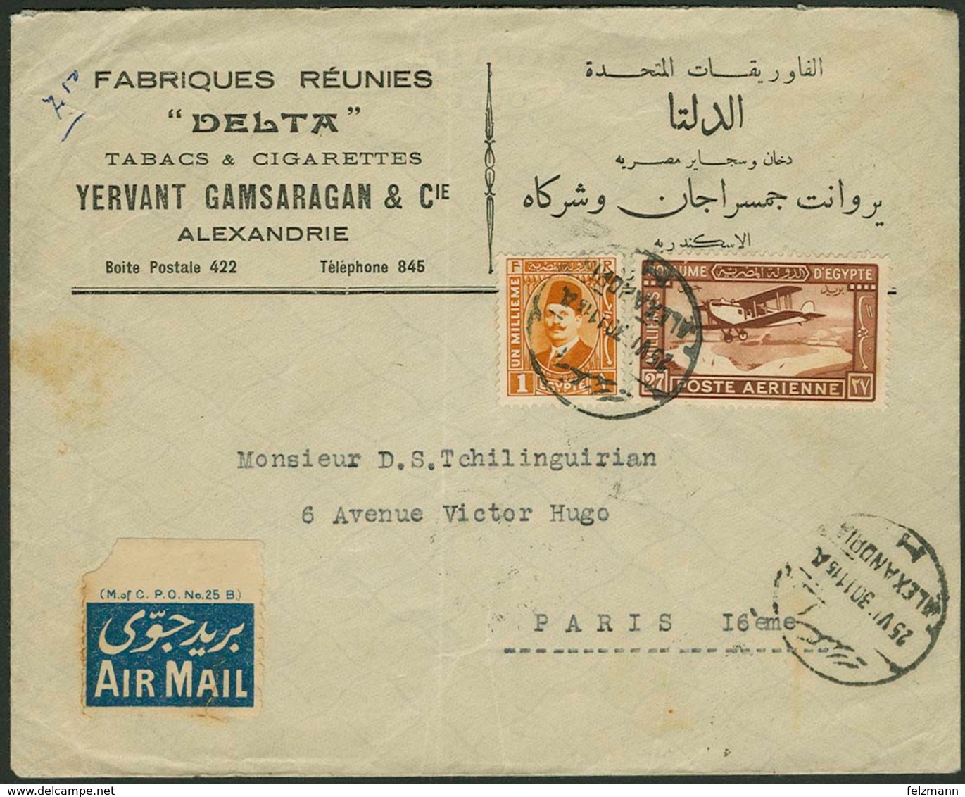 Brief ÄGYPTEN 1930, Flugpostbrief Aus Alexandria Nach Paris, Mit Mischfrankatur 27 M Flugpost-/Freimarke, Ankunftsstempe - Sonstige - Europa