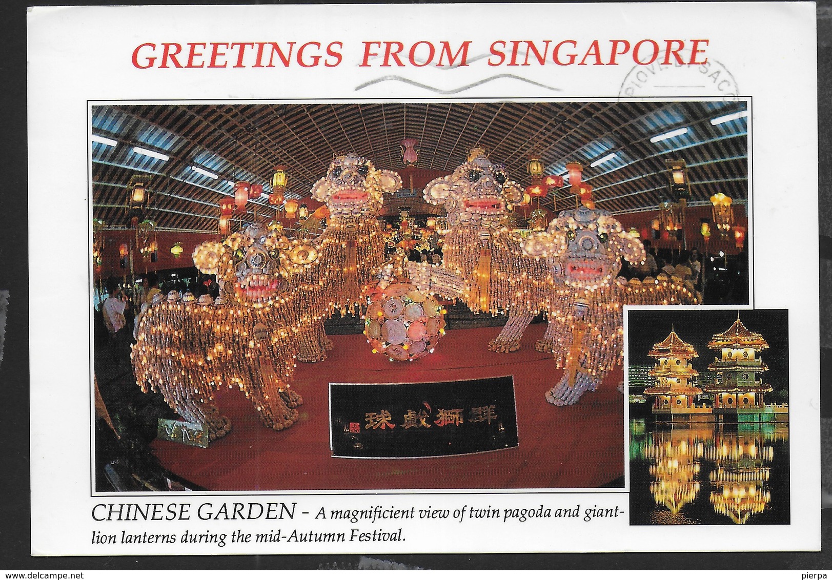 SINGAPORE - PAGODA E LANTERNE PER FESTIVAL D'AUTUNNO - VIAGGIATA 1992 - FORMATO GRANDE 17X12 - Singapore