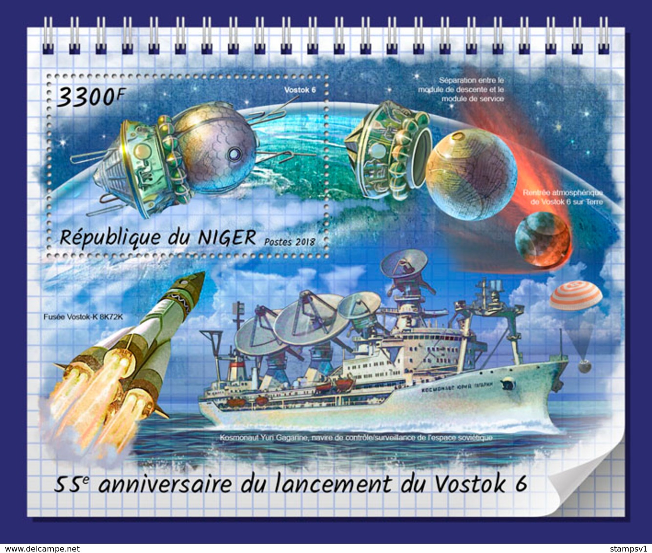 Niger. 2018 55th Anniversary Of The Launch Of Vostok 6. (308b) - Africa