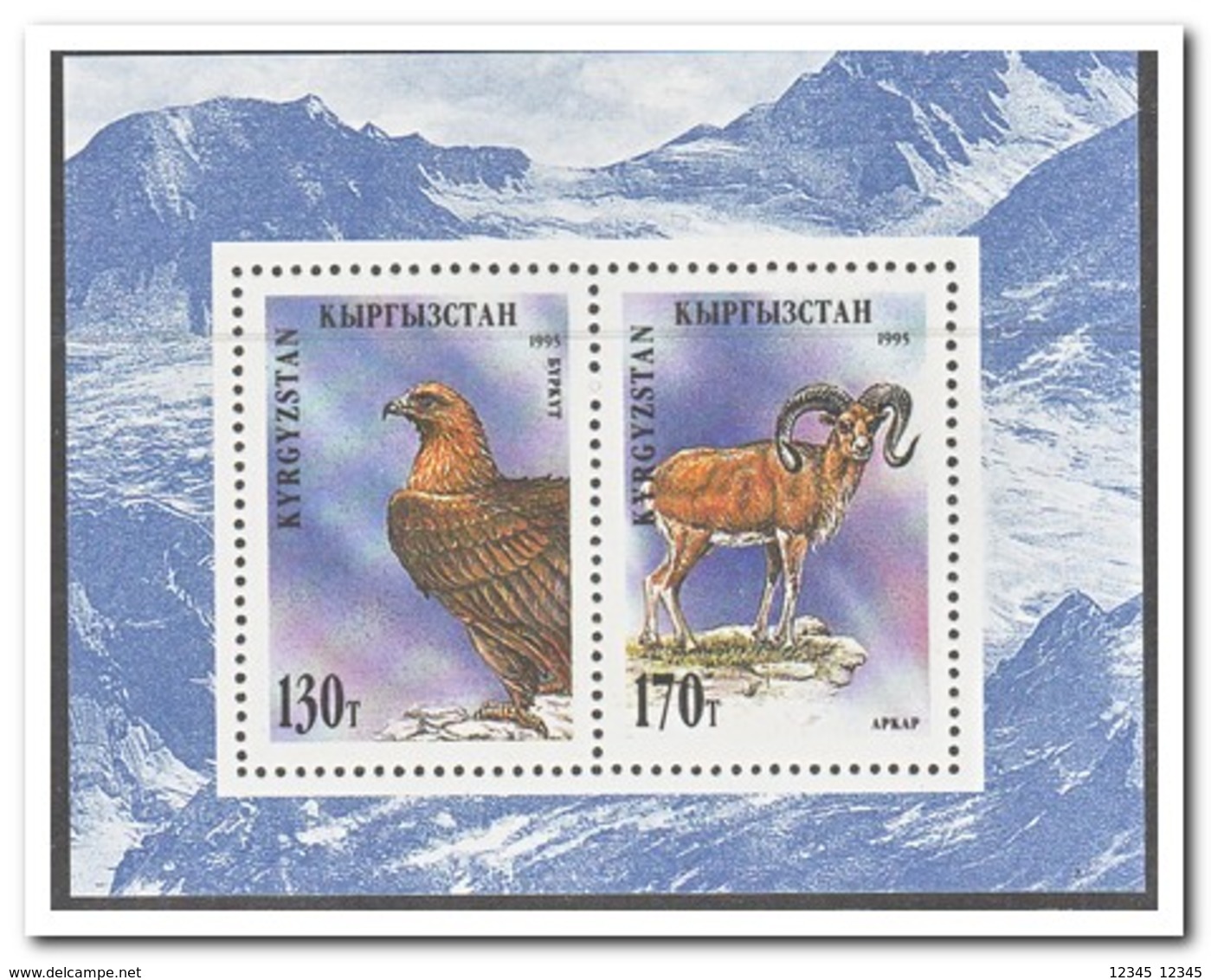 Kirgistan 1995, Postfris MNH, Birds, Animals - Kirgizië