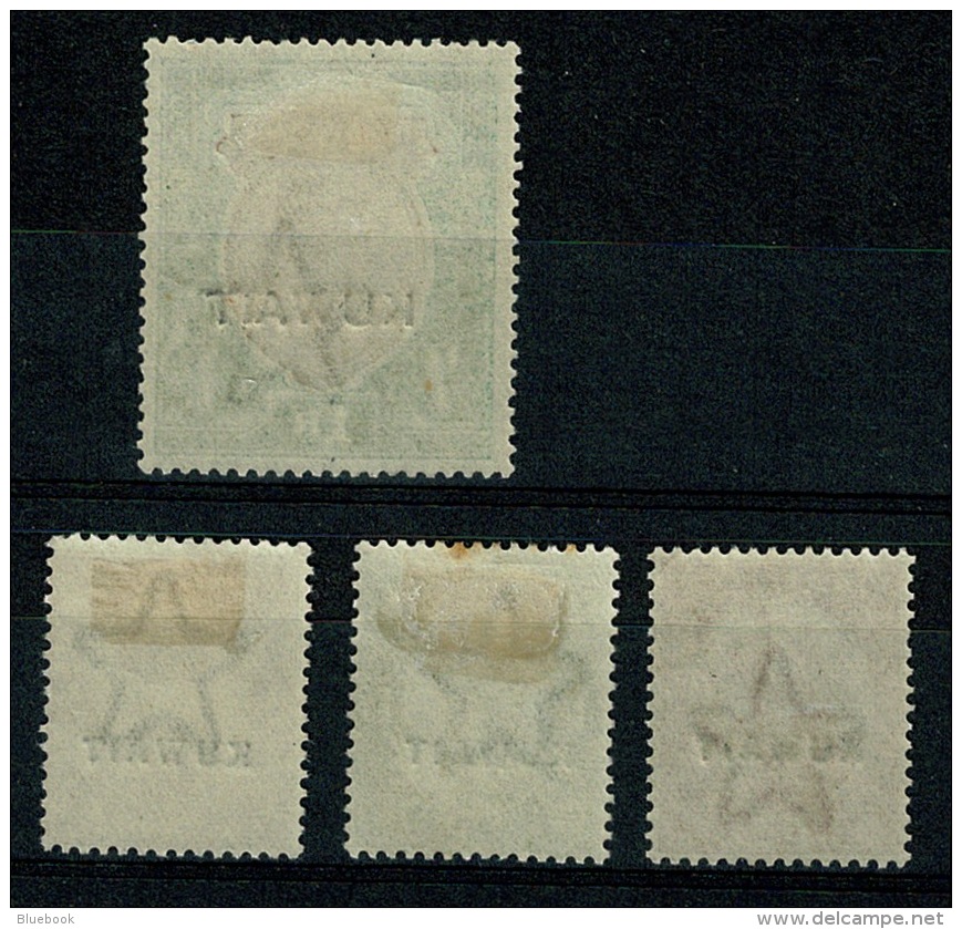 RB 1213 - Mint India Stamps Overprinted For Use In Kuwait Cat &pound;64+ - Kuwait