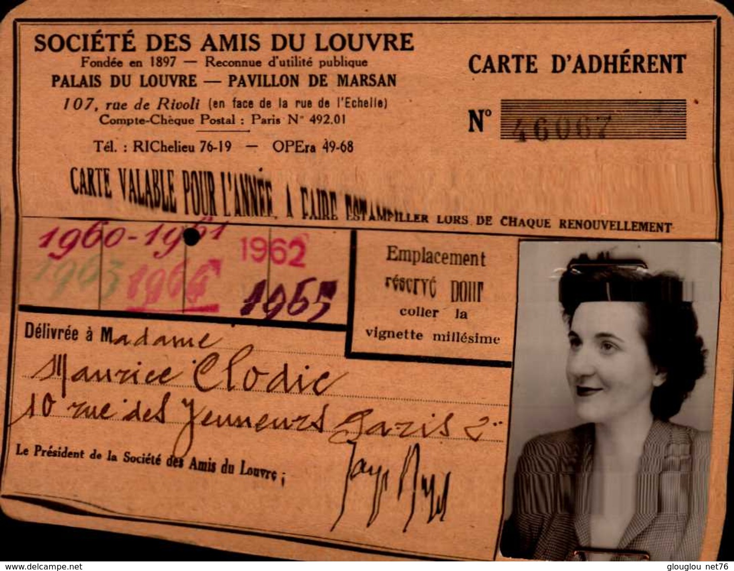 SOCIETE DES AMIS DU LOUVRES...CARTE D'ADHERENT  ANNEES 1960 - Non Classés