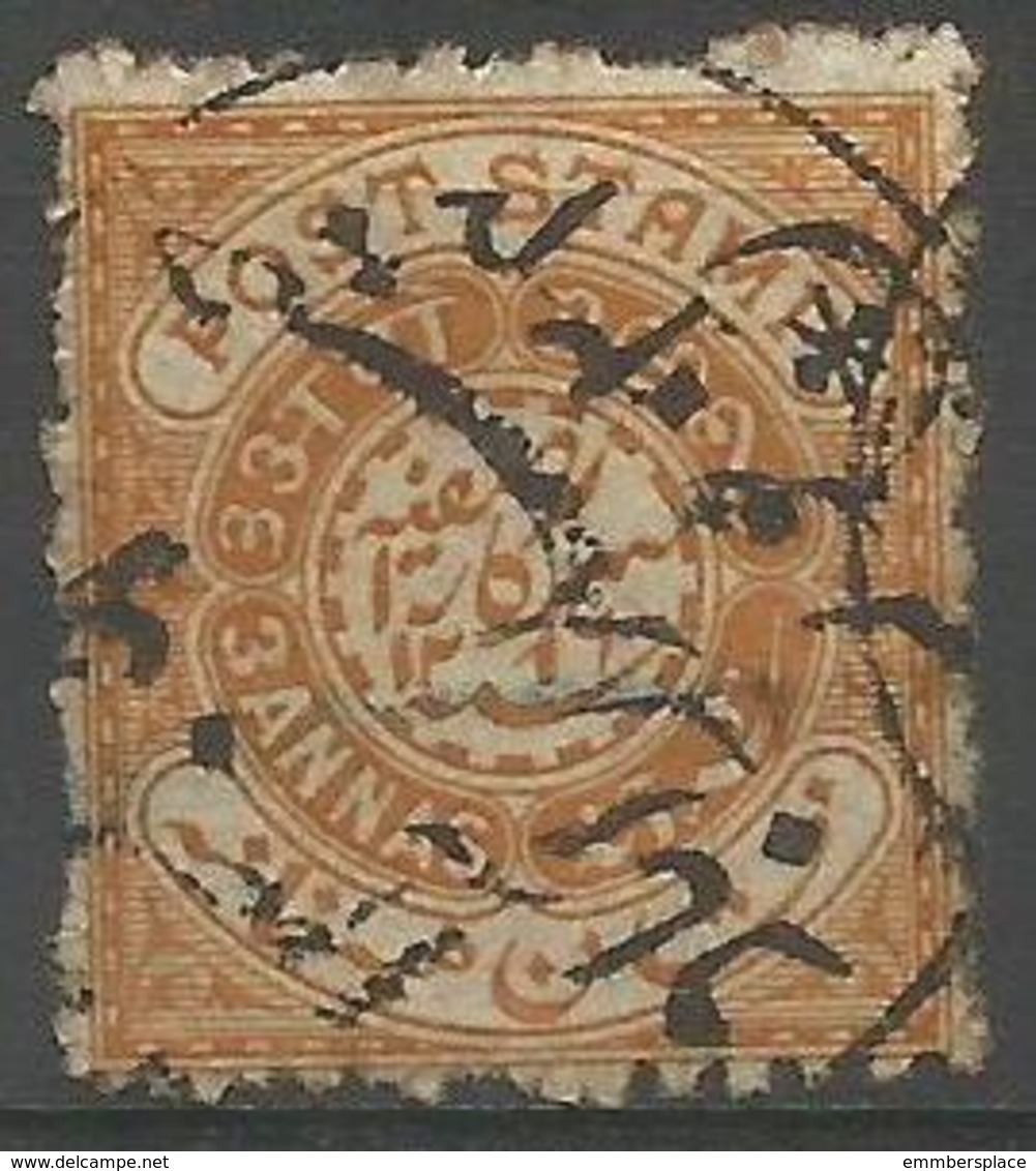 Hyderabad - 1871  Post Stamp Inscription 3a Deep Shade Used    SG 16b  Sc 8a - Hyderabad