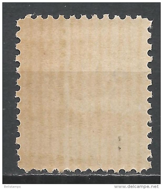 Philippines 1941. Scott #O37 (MNH) José Rizal, Overprinted - Philippines