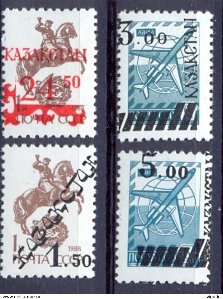 KAZ 1992-13-6 Definitive, KAZAKISTAN, 1 X 4v, MNH - Kazakhstan