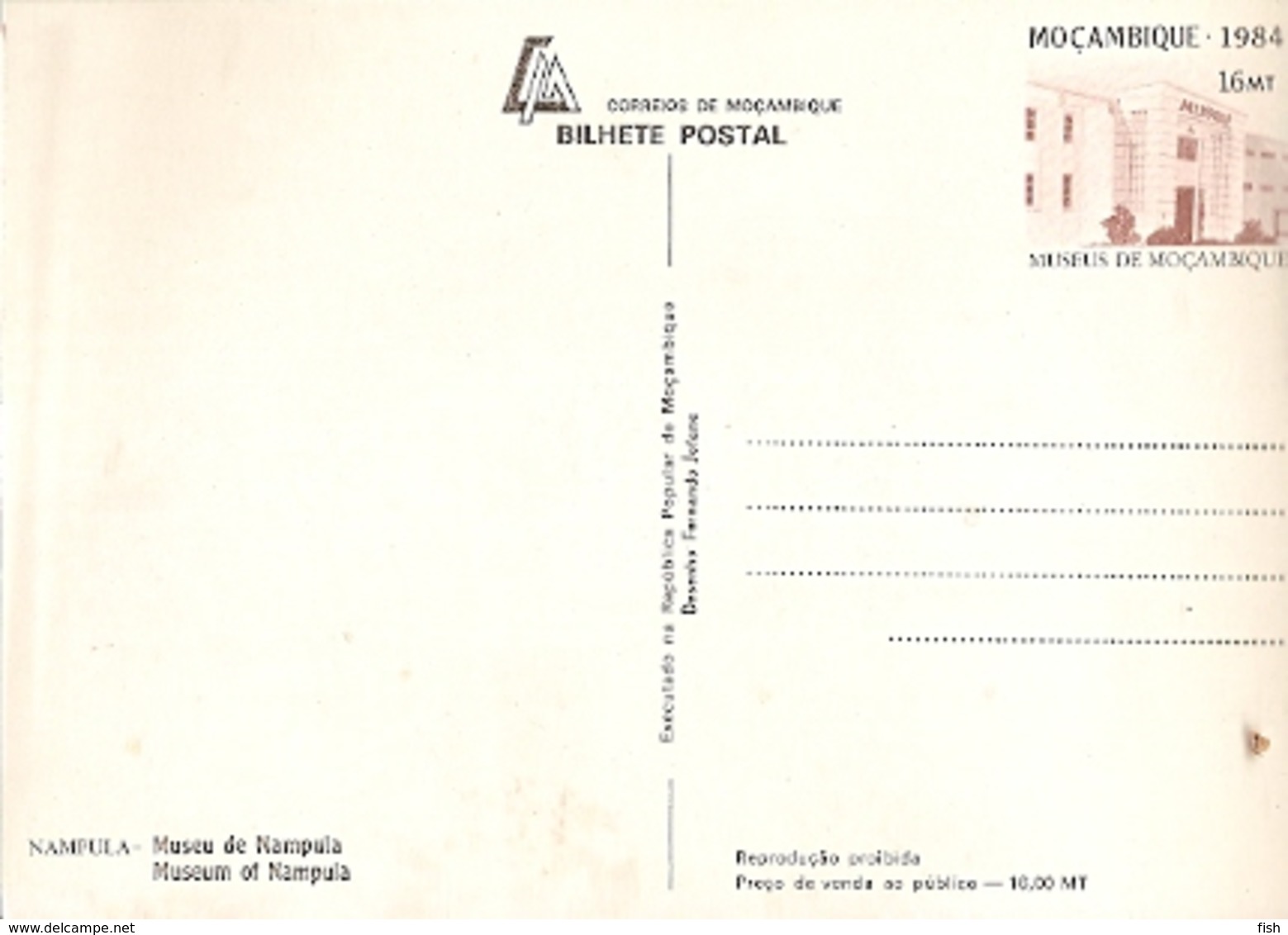 Mozambique ** & Postal  Stationery,  Nampula  Museum 1984 (7432) - Mozambique