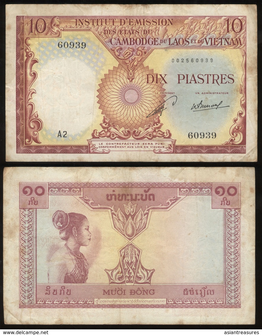 French Indochina Laos 10 Piastre Note 1953 KM 102 VF-EF Light Fold   Very Hard To Find - Indochina