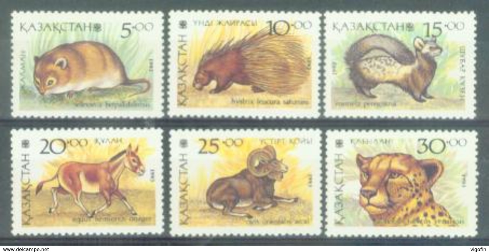 KAZ 1993-31-6 FAUNA, KAZAKISTAN, 1 X 6v, MNH - Kazakhstan